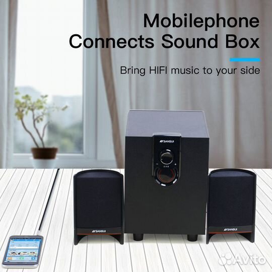 Аудио кабель Jack 3,5 - RCAх2 Vention акустический