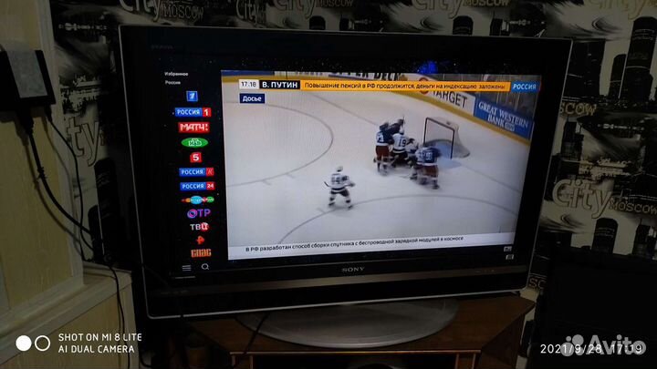 Телевизор Sony bravia 40