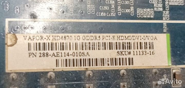 Sapphire Vapor-X HD 4870 1Gb gddr5 hdmi/DVI-I/VGA