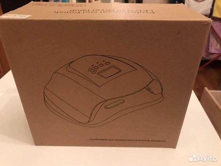 Лампа для маникюра