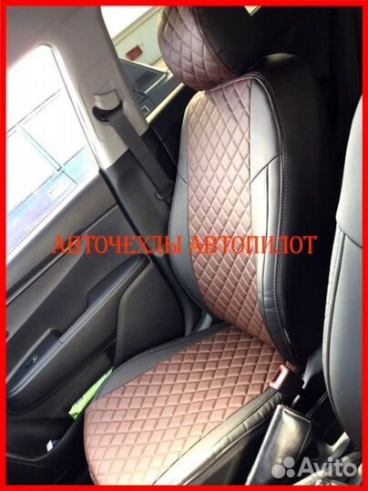 Чехлы Автопилот Kia Rio 4 Xline из экокожи Ромб