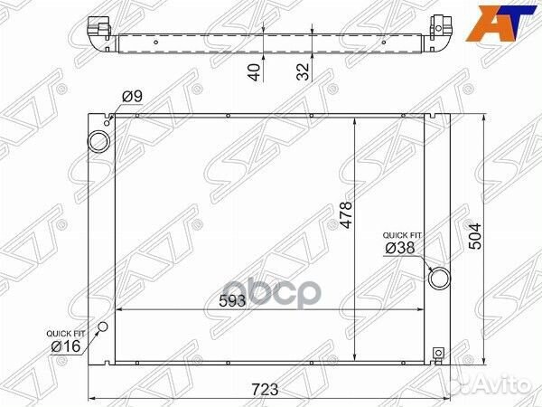Радиатор BMW 5-Series 03-10 BW0008-2 Sat