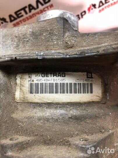 Редуктор переднего моста Cadillac SRX