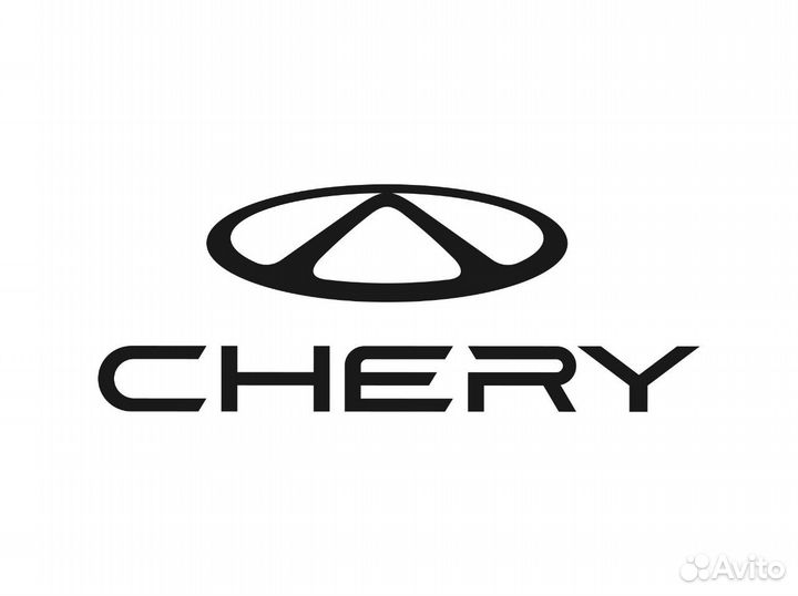 Разнорабочий