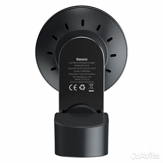 Автомобильная зарядка держатель MagSafe Baseus 15W