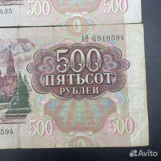 Купюры 500 рублей 1991 СССР 4шт банкноты (Сзр)