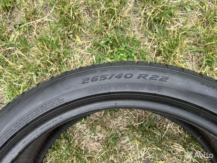 Pirelli Scorpion Zero 265/40 R22