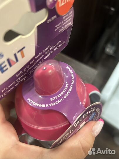 Поильник непроливайка avent новый
