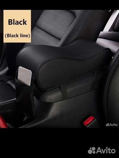 Подлокотник мягкий на авто