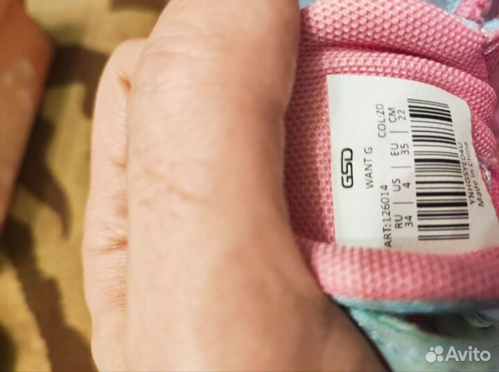 Кроссовки для девочки 34 размер