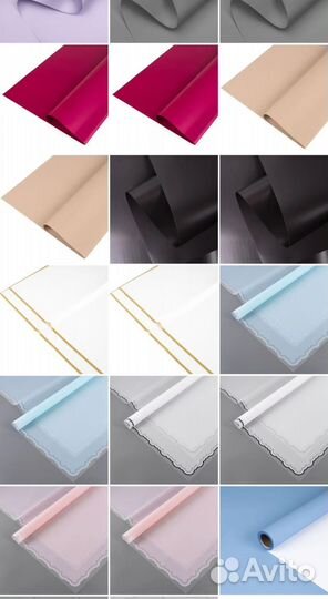 Товары для творчества и рукоделия