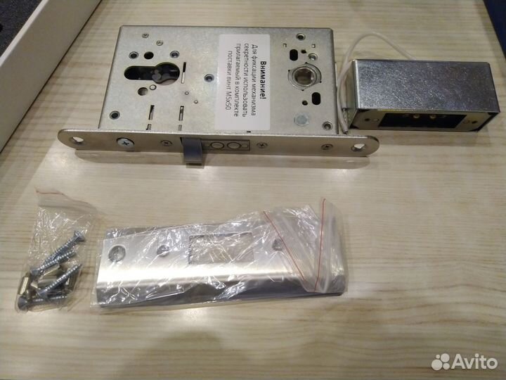 Замок врезной электромеханический perco lb85.4