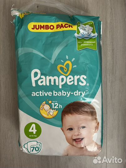 Подгузники-Pampers active baby dry 9-14кг, Kanz