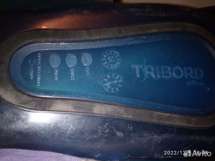 Ласты детские р. 32-33