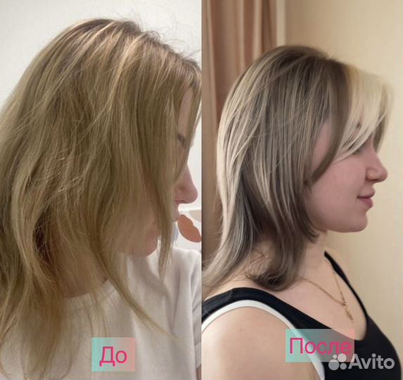 Парикмахер, Сложное окрашивание, Стрижки укладки