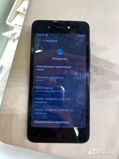 Itel mobile A25