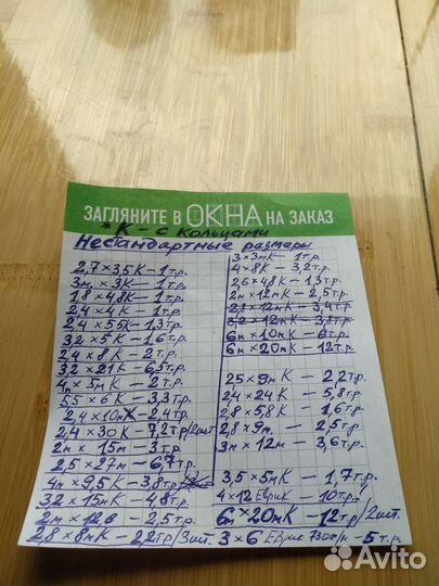 Барабан лепестковый/Металл.Карбон