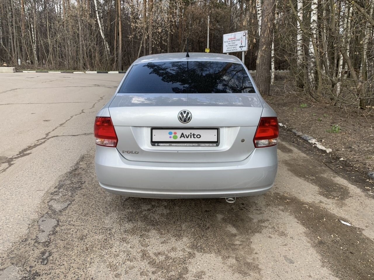 Volkswagen Polo: фото владельца