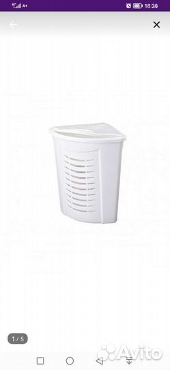 Корзина для белья угловая