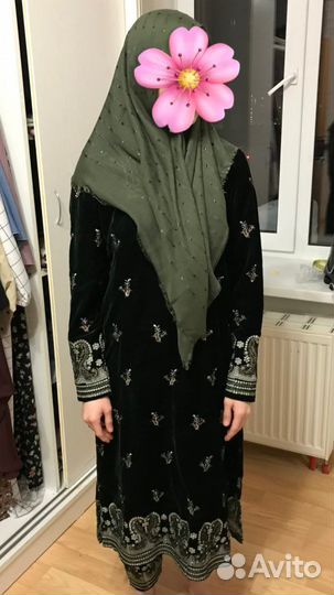 Национальный костюм