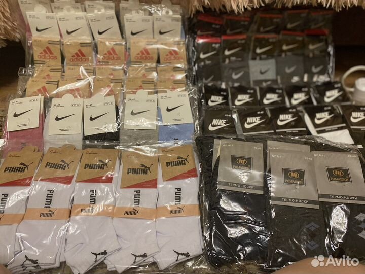 Носки мужские средние и короткие