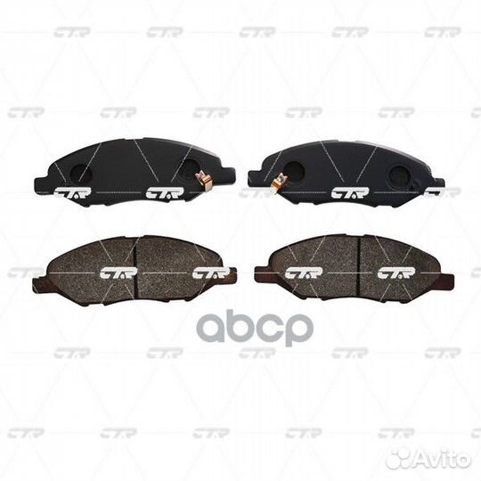 Колодки тормозные дисковые GK0742 CTR