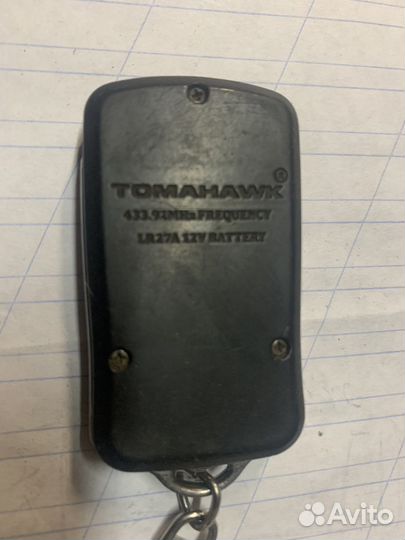 Брелок alligator