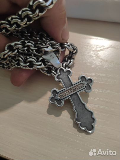 Серебряная цепь с крестом
