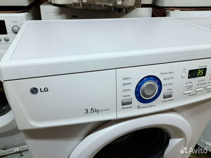 Узкая стиральная машина LG 3,5кг в отл сост