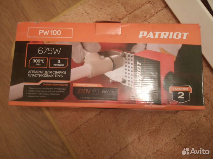 Варочный аппарат для сварки труб