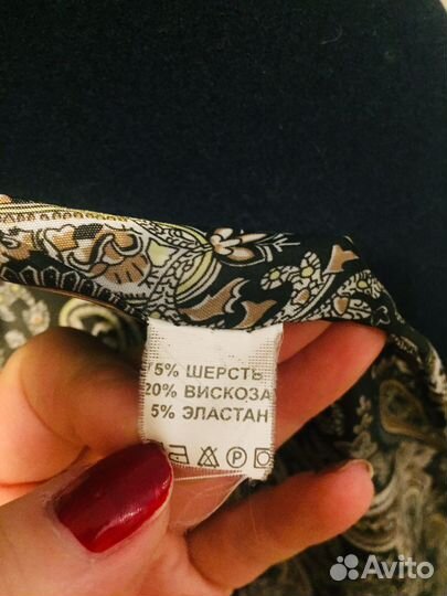 Пальто женское демисезонное 50 52