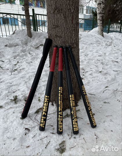 Бейсбольная бита