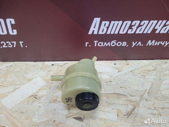 Бачок гидроусилителя руля Renault Duster