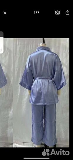Пидама голубая новая