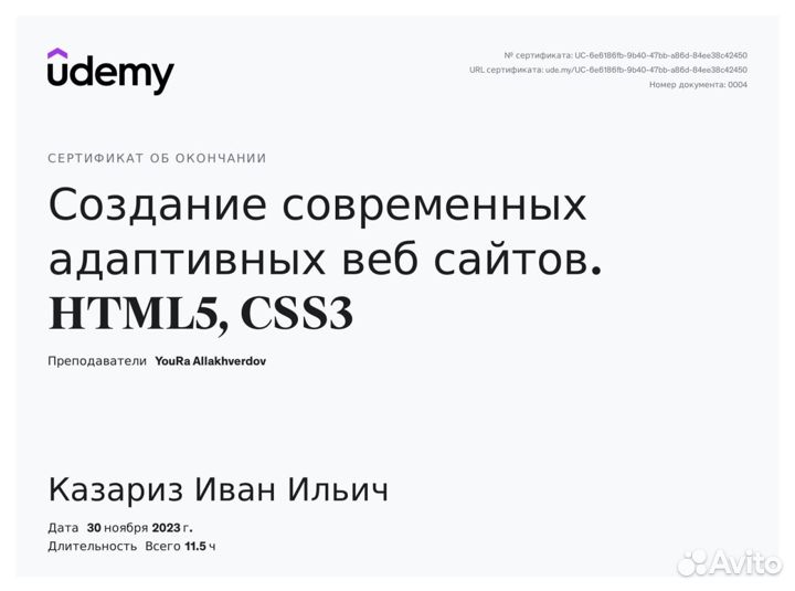 Оформление сообществ вк