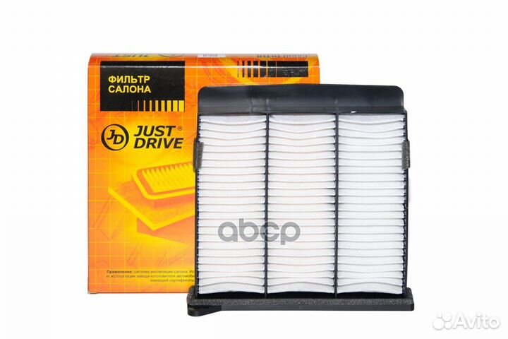 Фильтр салона jdacx036 Just Drive