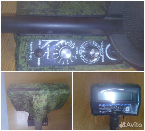 Чехлы для мд Whites V3i /MXT/Treasure