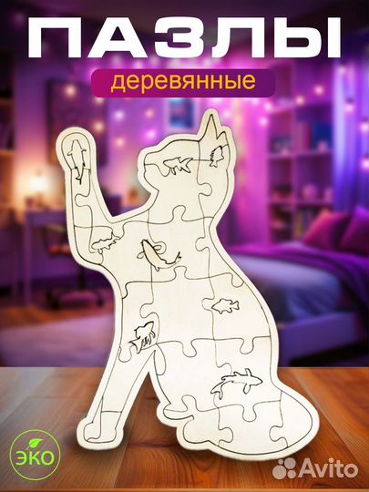 Графический дизайнер