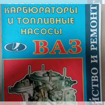 ВАЗ от л. отзывы владельцев: все минусы и недостатки