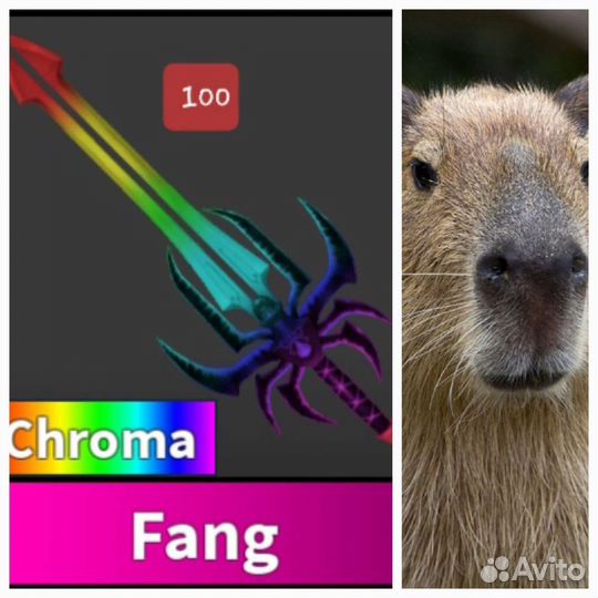 Продам за робуксы описание