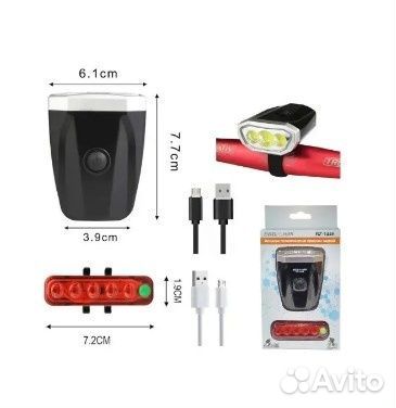 Фонари велосипедные, колпачки, наклейки