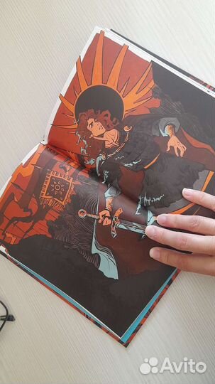 Слово о полку Игореве