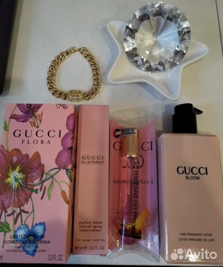 Наборы Gucci 7 в 1 и 5 в 1