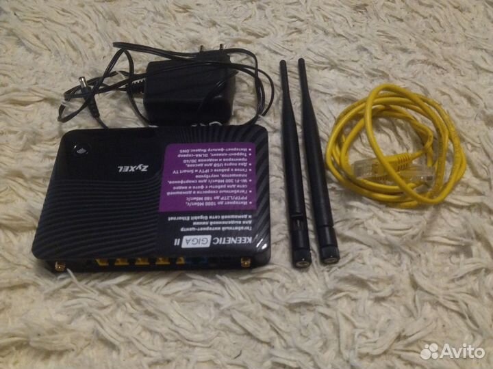 Wifi роутер keenetic giga 2