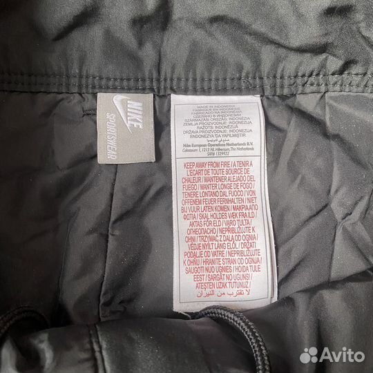 Спортивные Штаны Nike оригинал