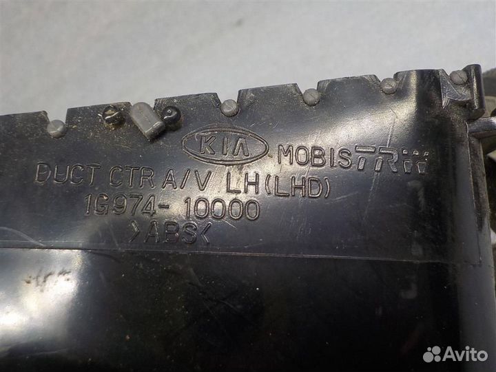 Дефлектор воздушный KIA RIO II (JB) 2005-2011