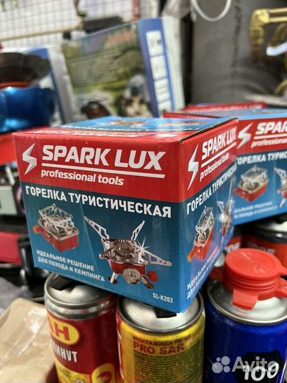 Горелка туристическая