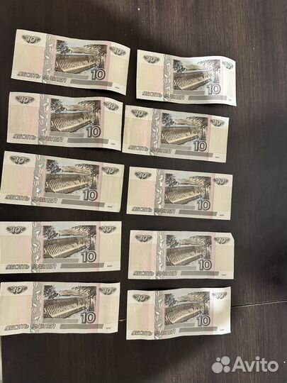 Банкноты россии 1997