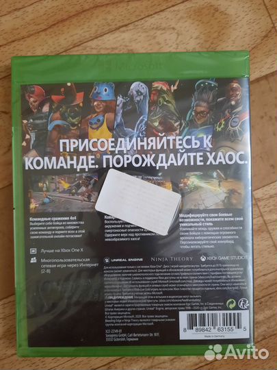 Лицензионные диски на XboxOne