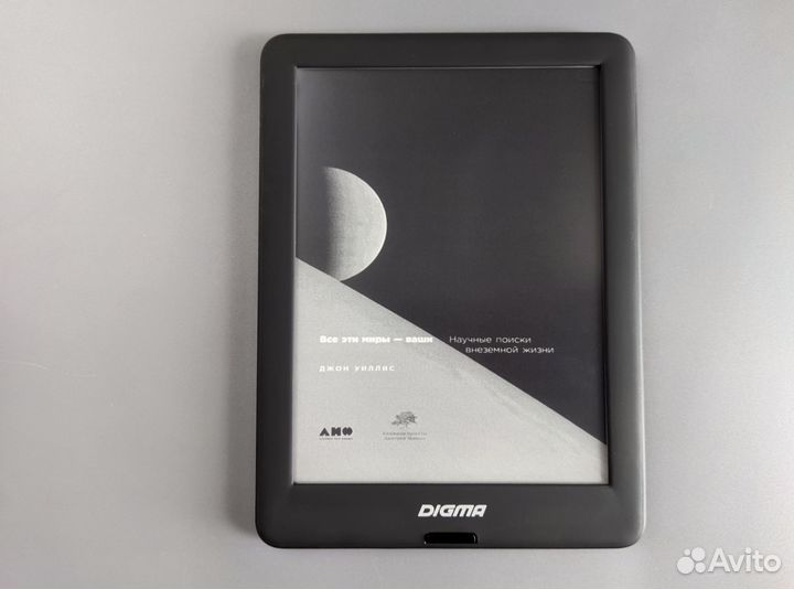 Digma X600 новая (Android, подсветка, 8Гб)